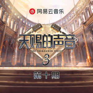 无码国产片在线观看
