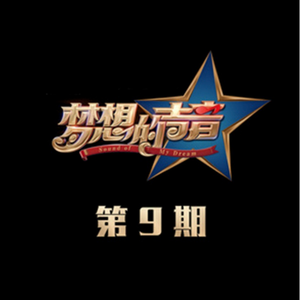 无码国产片在线观看
