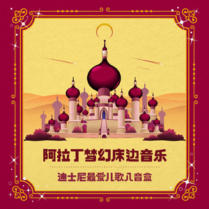 无码国产片在线观看
