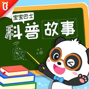 无码国产片在线观看
