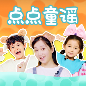 无码国产片在线观看
