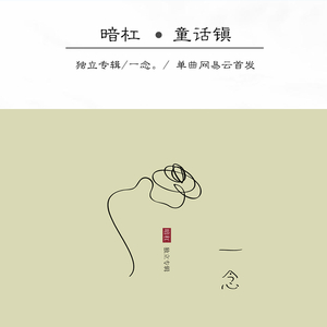 无码国产片在线观看
