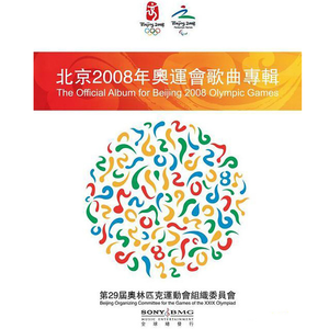 无码国产片在线观看
