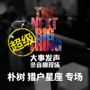 无码国产片在线观看
