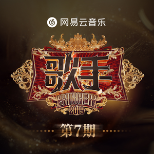 无码国产片在线观看
