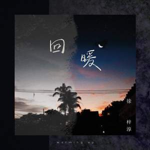 无码国产片在线观看
