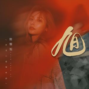 无码国产片在线观看
