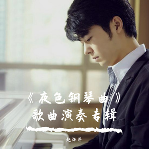 无码国产片在线观看
