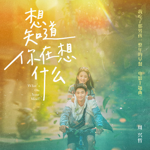 无码国产片在线观看
