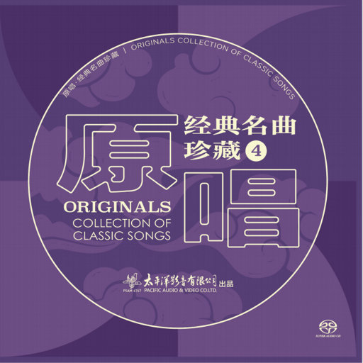 无码国产片在线观看
