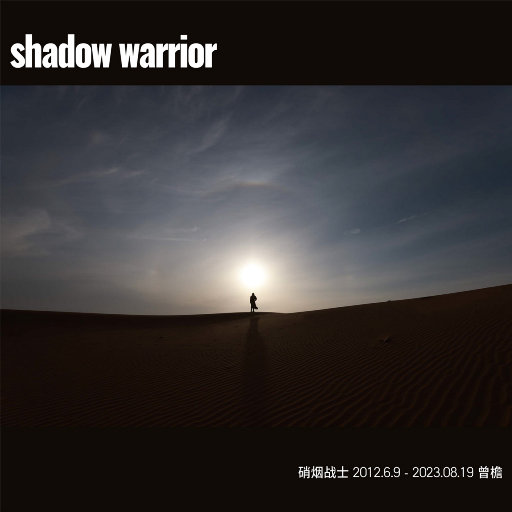 无码国产片在线观看
